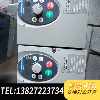 变频器ATV31H075N4A.拆机两台，ATV212