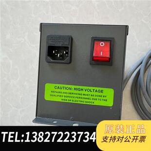 除静电高压发生器静电器 7Kv 全新议价 403A 全新库存史帝克ST