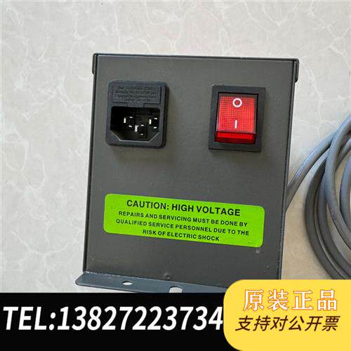 现货原装原装史帝克ST-403A(7Kv)除静电高压发生器静电器议价