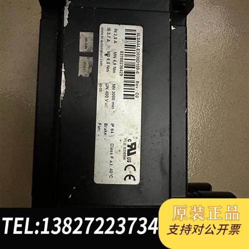 全新库存贝加莱电机8LSA44.E2030D100-0功能包好议价全新议价