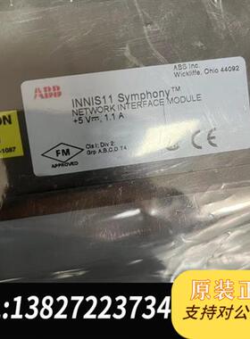 全新库存全新贝利卡件IMFEC12 SPASO11 INNPM全新议价