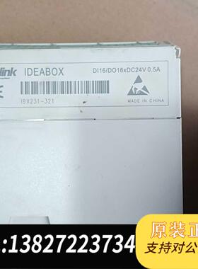 全新原装Softlink 深圳欧辰IBX231-321模块，需询价