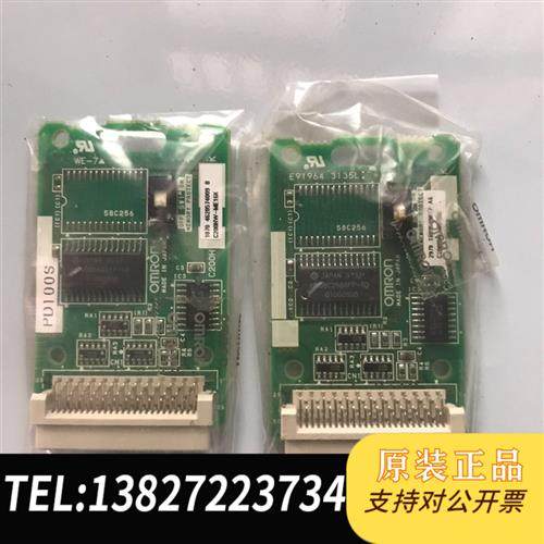 现货原装C200HW-ME16K议价