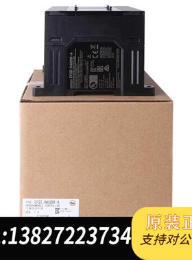 全新原装PLCCP2E-N40DR-A需询价