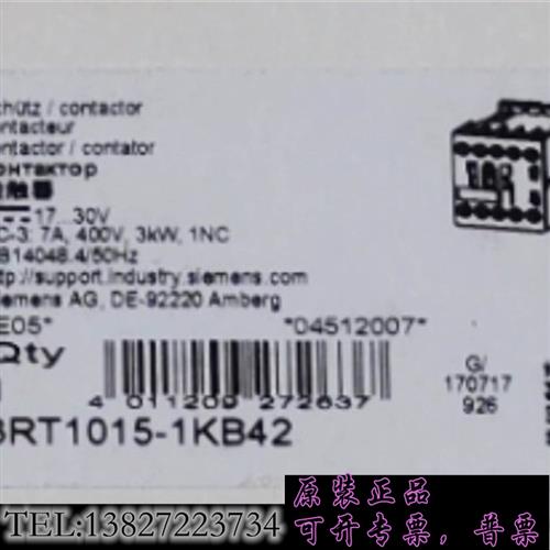 库存3RT1015-1KB42     17-30V  接触器正需询价