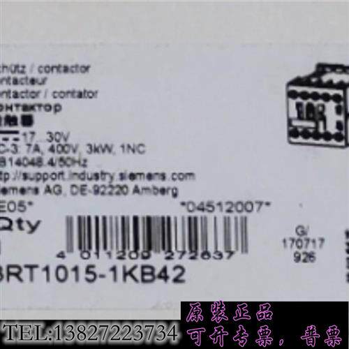 库存3RT1015-1KB42     17-30V  接触器正需询价