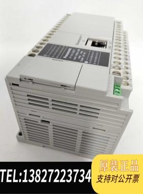 全新原装PLC AFPXHC40ET，，实体公需询价