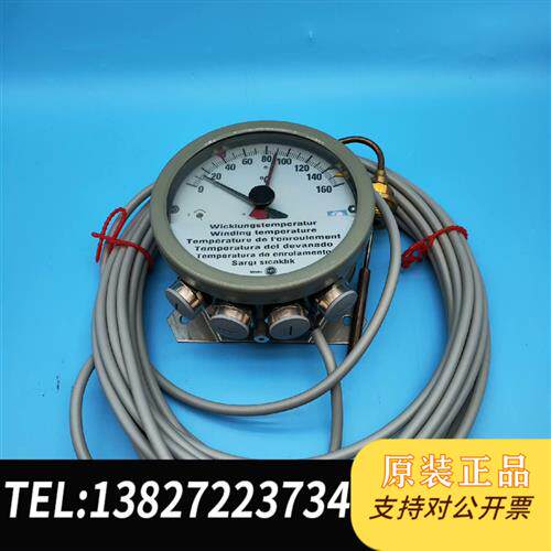 全新库存德国Messko油温温度计MT-ST160W/TT 库存未使全新议价