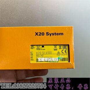库存模块X20SI4100议价出需询价