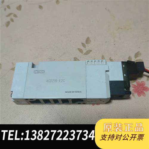 现货原装电磁阀,4GD219-E2C,4GD239-E2C,实议价
