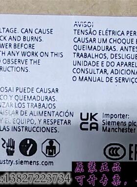 库存A5E02625806-K6正品顺丰包邮需询价