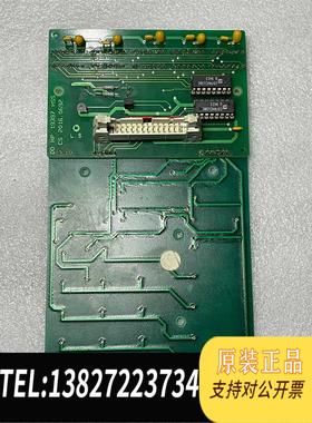 全新原装意大利丹尼HSS-86.50/86.55顶空进样器按键板需询价