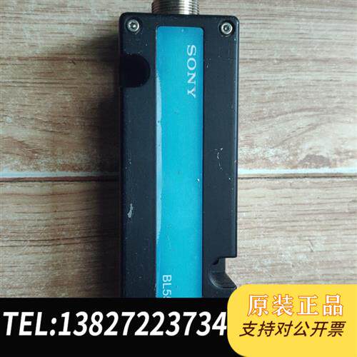 全新库存SONY BL55 传感器模块BL55-012NEG5L05全新议价