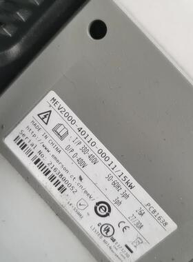MEV2000-40110-000  11/15KW艾默生C需询价