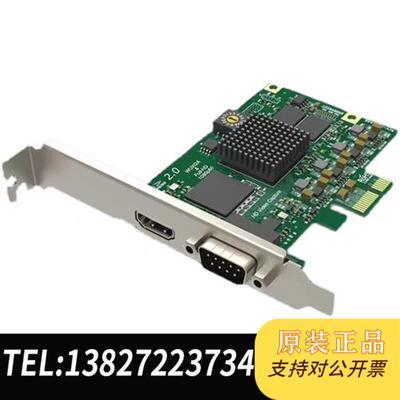 全新库存1080P HDMI高清采集卡 视频卡 兼容SVIDEO支持全新议价