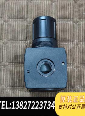 全新原装AVENTICS气动阀MHR:0821302500气动调压阀需询价