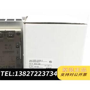 545B G3PE 2需询价 固态 全新原装