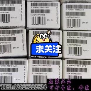 库存6GK19011BB102AA0原装 需询价 正品