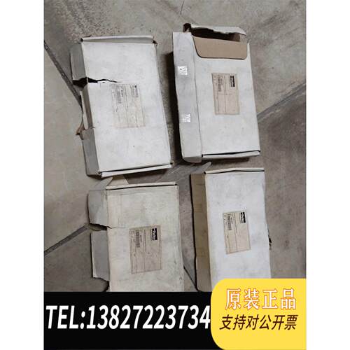 全新原装HLS2VPARKER二阀组HLS2V还8个实需询价