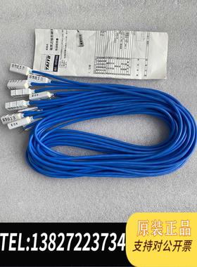 全新原装TAIYO太阳铁工 高温磁性开关SW013需询价