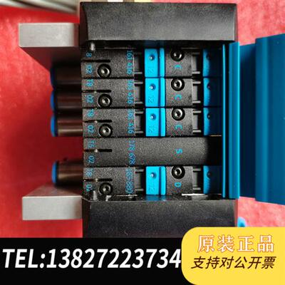 现货原装费斯托岛阀CPV-10161416/178678/185议价