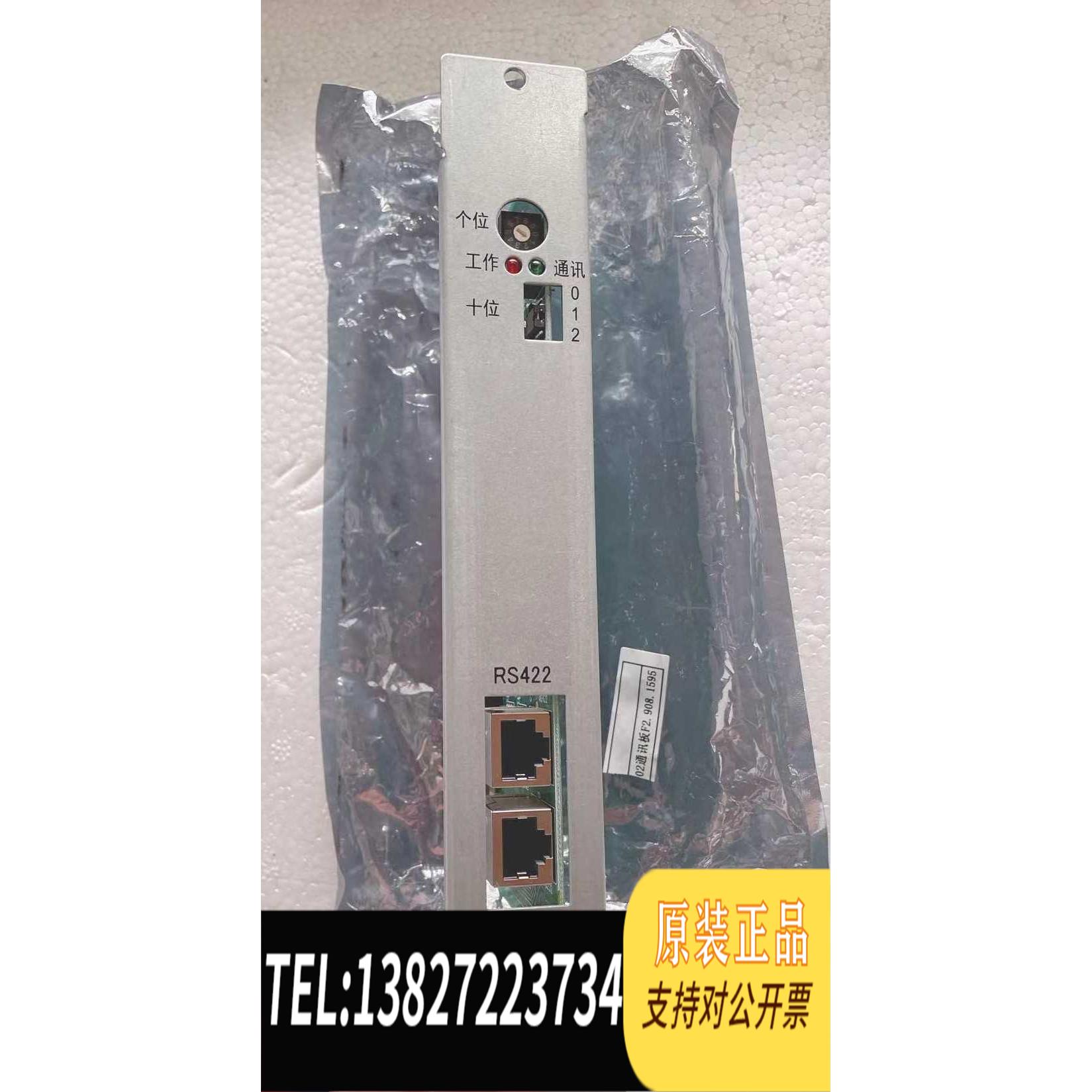 全新原装GST-500主机，GST-5000主机，GST-900需询价