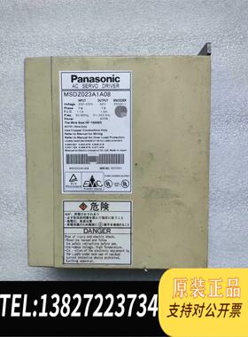 全新原装MSDZ023A1A08驱动器需询价