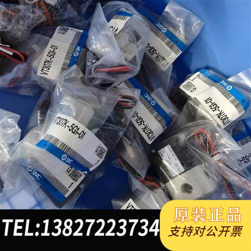 全新库存日本SMC原装正品全新电磁阀VT307K-5G1-01全新议价
