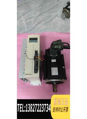 全新原装东2KW伺服套装: TSTA－50D需询价