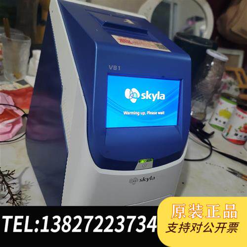 全新库存台湾SKYLA天亮VB1动物专用干式生化分析仪全新议价