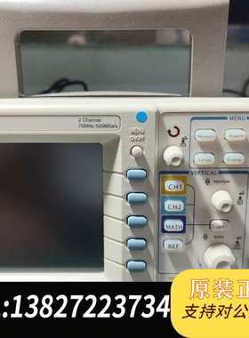 DS1072U数字示波器，70M带宽，双通需询价