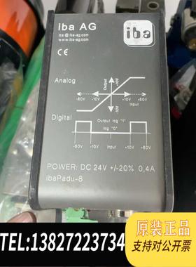 全新原装iba 控制器 PADU-8俩 需询价