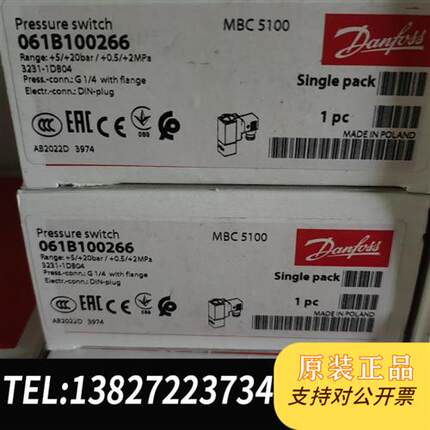 全新库存 压力开关 mbc 5100 061B100266 全全新议价