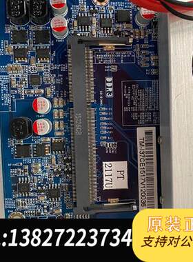 原装正品 奔腾2117U迷你主板2g内存320G硬盘尺寸17x17全新议价