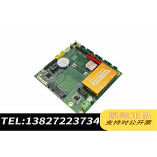 全新原装ICOP昭营VSX-6155-V2 PC104工控主板,Vo需询价