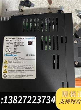 全新库存三协Sankyo驱动电机,DA22421,电机MH401N2全新议价