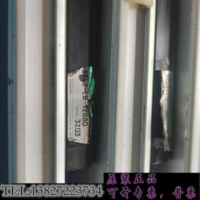 库存CKD无杆气缸SRL2-LB-22B80一共三条,欢迎打包。需询价