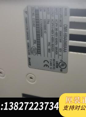 安川变频器H1000系列CIMR-HB4A0060AAA,2需询价