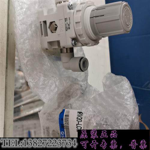 库存SMC调压阀IRV20-LC10需询价
