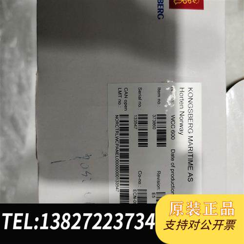 原装正品 WCC600全新正品现货低价出议价全新议价