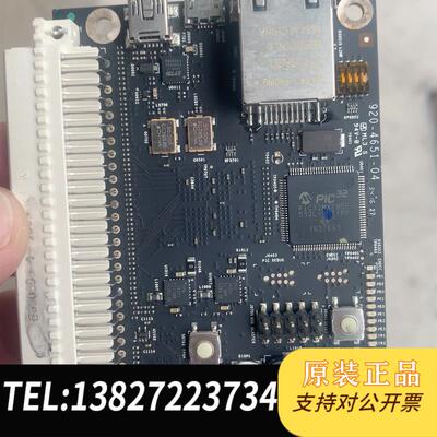 pic32mx795f512l-80i/pf需询价