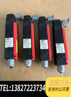 全新原装SAFECT安士能安全门开关CLS-M1AD需询价