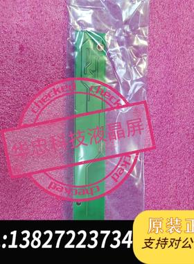 CXA-P1212C-WJL , PCU-P121  需询价