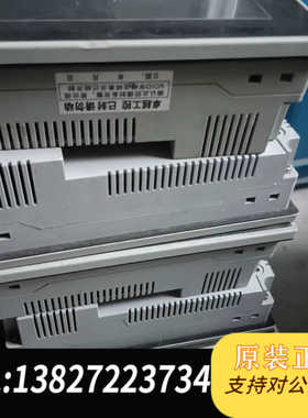 松下触摸屏AIGH07XT4DU实物拍摄现货功能包好