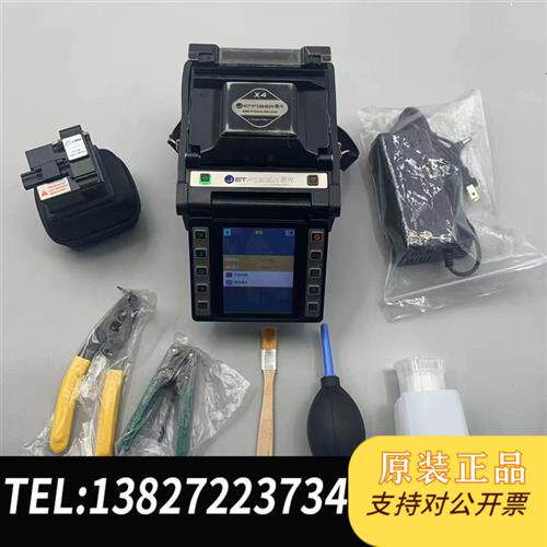 全新库存捷光X4光纤熔接机进口全自动光钎熔纤机皮线光缆全新议价
