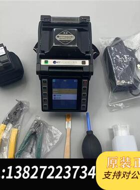 全新库存捷光X4光纤熔接机进口全自动光钎熔纤机皮线光缆全新议价