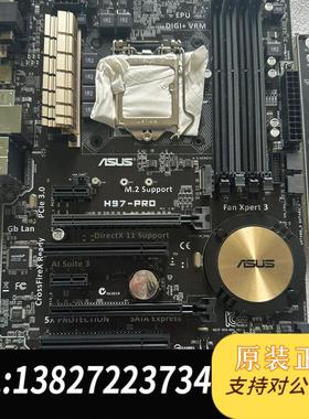 华硕H97M-PRO 1150针MATX台式机主板 成需询价