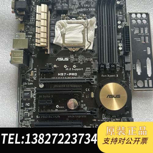 华硕H97M-PRO 1150针MATX台式机主板 成需询价