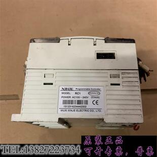 议价现货需询价 二手实物图包好 库存 RC1