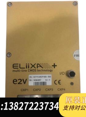 E2V ELiiXA EV71YC4MCP1605-BA0 16K 黑白线阵扫描相机 95需询价